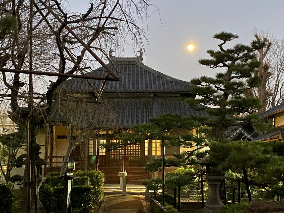 境内